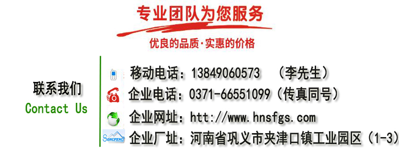 ľ�|����̿/����/�S��(li��n)ϵ��ʽ