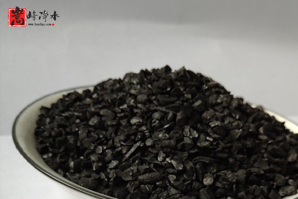 果殼|果殼顆粒|果殼凈水|椰殼|凈水|活性炭濾料|廠家 果殼|果殼顆粒|果殼凈水|椰殼|凈水|活性炭濾料|廠家