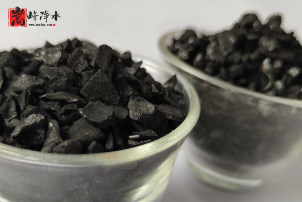煤質|顆粒|柱狀|活性炭|濾料|生產|廠家|價格 煤質|顆粒|柱狀|活性炭|濾料|生產|廠家|價格