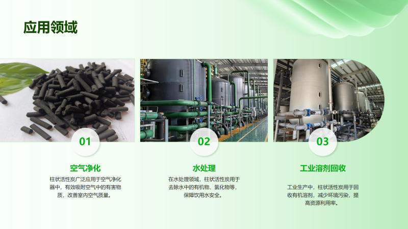 ú�|����̿����������w������ˮ��ˮ̎�����U��̎��������̿�V�ϏS�ґ����I��D