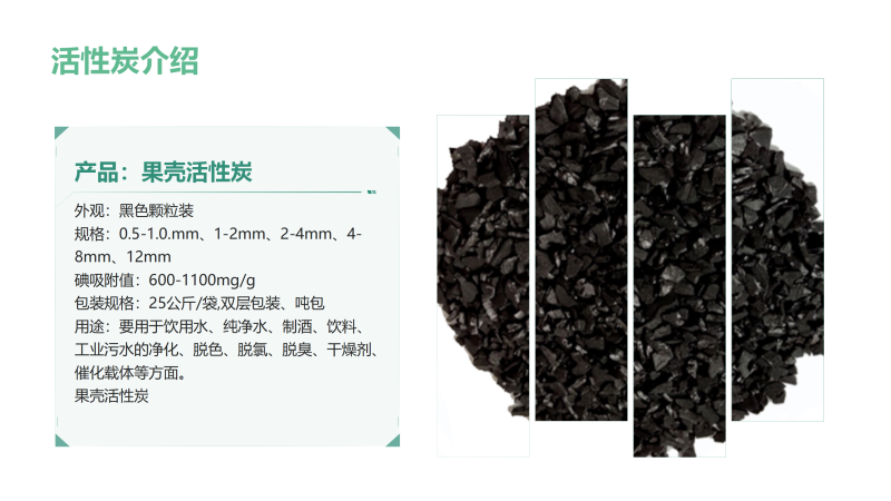 ��������ˮ���ߵ�ֵ��ˮ̎�����ԁ�(l��i)ˮ�������U��̎��������̿�V�ϣ��S(ch��ng)�Үa(ch��n)Ʒ��B�D