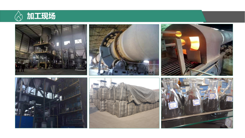 Ҭ������̿����������ˮ���ߵ�ֵ��ˮ̎�����U��̎��������̿�V�ϏS�Ҽӹ��F���D