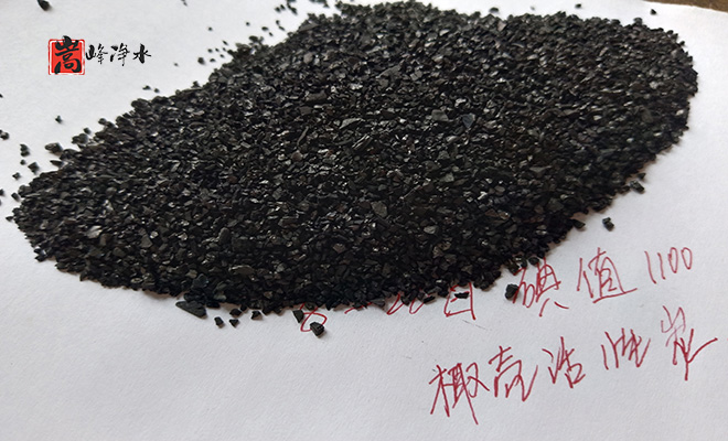 ����_��ˮ_Ҭ��_ˮ̎��_����̿�V��_�S�ҬF(xi��n)���D